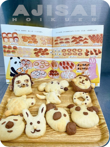 パンどろぼう
