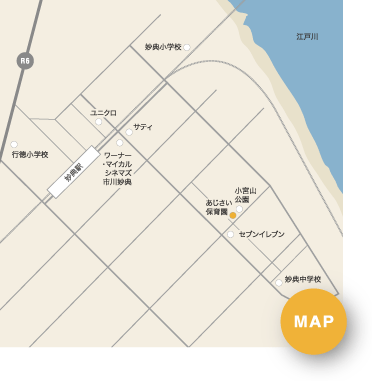 あじさい保育園の地図